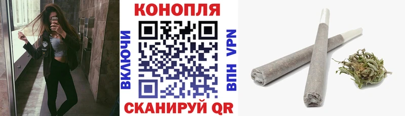 Все наркотики Опочка МАРИХУАНА АМФ ГАШИШ
