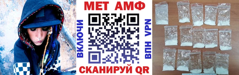 omg зеркало Опочка Амфетамин 97%