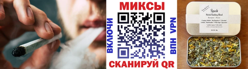 БУТИРАТ Butirat  kraken вход  Опочка  купить наркоту 