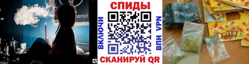 БУТИРАТ BDO Опочка