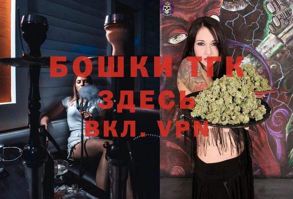 дурь Аркадак