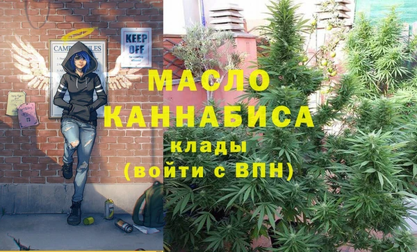 дурь Аркадак
