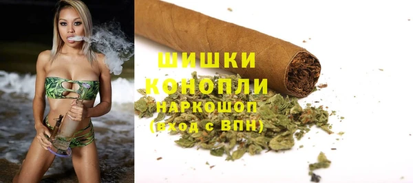 наркотики Арсеньев