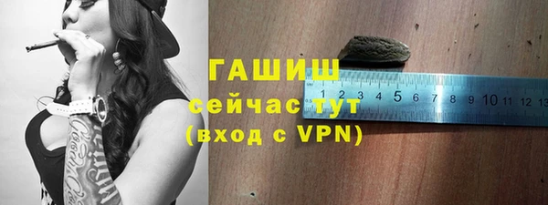 дурь Аркадак
