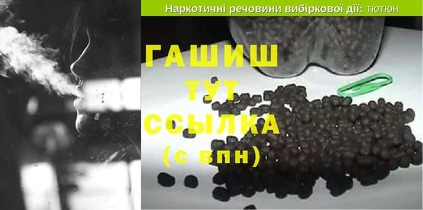 дурь Аркадак