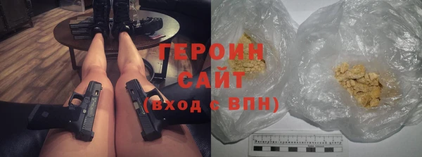 дурь Аркадак
