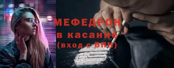дурь Аркадак