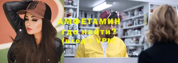 дурь Аркадак