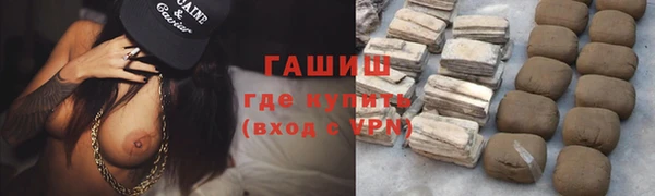 дурь Аркадак
