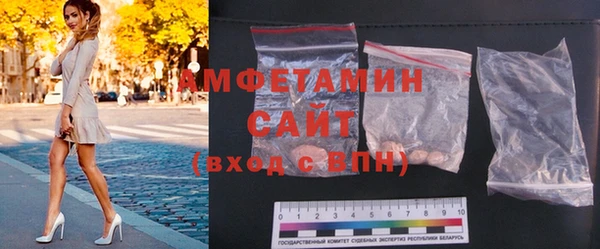 наркотики Арсеньев
