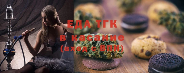 дурь Аркадак