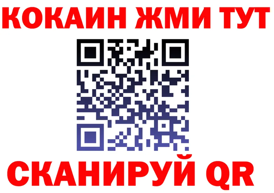 Alfa_PVP VHQ зеркало shop KRAKEN Опочка
