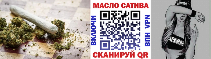 продажа наркотиков  Опочка  Дистиллят ТГК Wax 