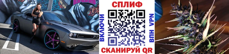 МАРИХУАНА Bruce Banner ОМГ ОМГ ССЫЛКА Опочка купить наркоту